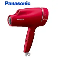 在飛比找Yahoo奇摩購物中心優惠-Panasonic國際牌奈米水離子智慧溫控摺疊式吹風機 EH