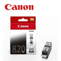 在飛比找環球Online優惠-【Canon】PGI-820BK 原廠黑色墨水匣