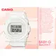 CASIO手錶專賣店 國隆 BGD-570-7 BABY-G 經典百搭電子女錶 樹脂錶帶 防水200米 BGD-570