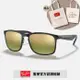 【RayBan 雷朋】偏光康目色太陽眼鏡(RB4264-876/6O 58mm 偏光康目色鏡片)