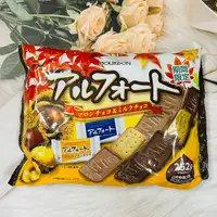 在飛比找松果購物優惠-☆潼漾小舖☆ 期間限定～日本 bourbon 北日本 帆船餅