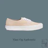 在飛比找Yahoo!奇摩拍賣優惠-VANS OG AUTHENTIC L 奶茶 麂皮 懶人鞋 