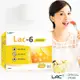 【LAC利維喜】LAC-6益淨暢乳酸菌顆粒50包-蘋果口味(益生菌/保護力/孕養調理/消化順暢)