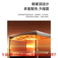 在飛比找Yahoo!奇摩拍賣優惠-烤箱松下SC350智能蒸烤箱電烤箱烤家用臺式空氣炸蒸烤一體機