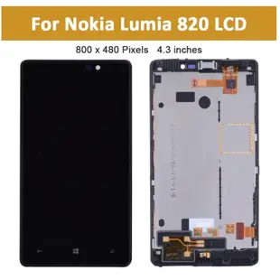 NOKIA 適用於諾基亞 Lumia 730 820 830 925 930 950 液晶顯示器的原裝 LCD 帶框架,