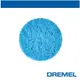 台北益昌 Dremel 精美 真美 Versa PC10 PC363-3高效清潔機細不織布磨片 (3片裝)