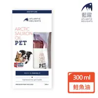 在飛比找ETMall東森購物網優惠-藍躍 挪威鮭魚油300ml(犬貓適用)