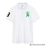 GIORDANO 男裝勝利獅王刺繡POLO衫 - 01 標誌白