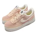 NIKE 休閒鞋 AIR FORCE 1 07 LXX 女鞋 經典款 內襯絨毛 拼接鞋面 舒適 穿搭 粉 白 DH0775201 24CM MULTI-COLOR