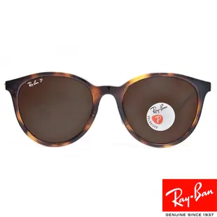 RayBan雷朋 圓框 偏光太陽眼鏡/琥珀 金 棕偏光鏡片#RB4334D 71083-55mm