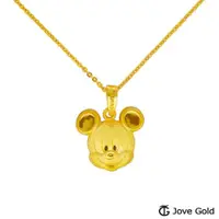 在飛比找ETMall東森購物網優惠-Disney迪士尼系列金飾 黃金墜子-快樂米奇款 送項鍊