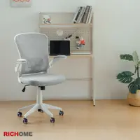 在飛比找蝦皮商城優惠-RICHOME 粉彩電腦椅-3色 電腦椅 辦公椅 職員椅 工