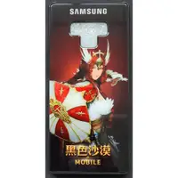 在飛比找蝦皮購物優惠-全新原廠公司貨 SAMSUNG GALAXY Note9黑色