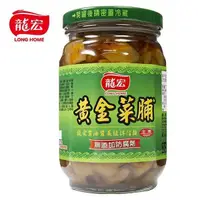 在飛比找PChome24h購物優惠-【龍宏】黃金菜脯 450g