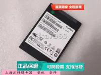 在飛比找露天拍賣優惠-【可開統編】原裝SanDisk X300 128GB SSD