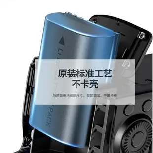 {公司貨 最低價}相機電池LP-E6適用佳能60D 70D 80D R5 R6 5D3 5D4 5DS R7電池