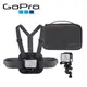 ◎相機專家◎ GoPro HERO 運動套件 AKTAC-001 圓桿固定座 胸前綁帶 保護攜帶包 公司貨
