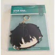 Honkai Star Rail Chibi Chara Pass Case Dan Heng