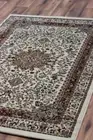 Traditional floor rug cream 120 x 170 cm 1 Million thread count NEW