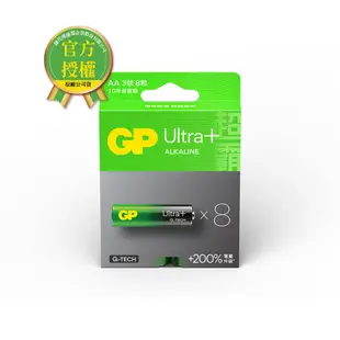 GP超霸3號超特強鹼性電池8入Ultra Plus(卡裝)