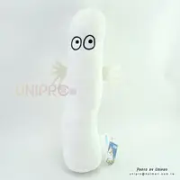 在飛比找樂天市場購物網優惠-【UNIPRO】慕敏家族 MOOMIN 溜溜們 The Ha