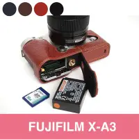 在飛比找Yahoo!奇摩拍賣優惠-小馨小舖【TP Fujifilm X-A3 XA3 X-A5