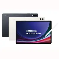 在飛比找Yahoo!奇摩拍賣優惠-三星 Samsung Galaxy Tab S9+ X810