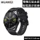 【矽膠款】HUAWEI 華為 Watch GT3 46mm 1.43吋AMOLED運動智慧手錶 活力款-黑