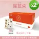 【Verytime 啡茶時刻】席拉朵 單品濾掛咖啡 2盒組 10gx40入(淺中烘焙/日曬/巴西)