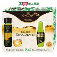 在飛比找蝦皮商城優惠-THE CHOYA梅酒酒瓶型黑巧克力30G【愛買】