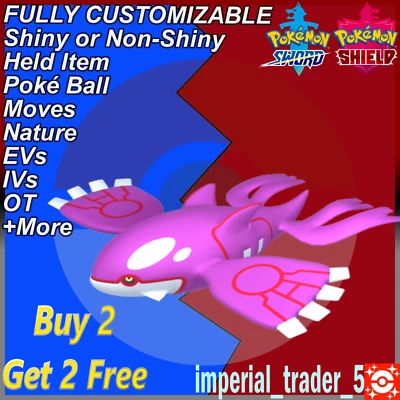 Pokémon Sword and Shield ✨ Shiny Kyogre ✨ W/ Best 6IV Customizable
