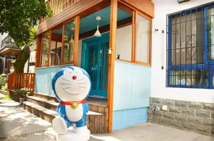 杭州哆啦民宿Doraemon Hotel