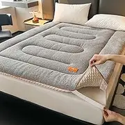Japanese Futon Mattress, 2025 New Winter Thickened Warm Lambswool Super Soft Down Japanese Futon Mattress Soft Skin Friendly Moisture Wicking and Breathable Foldable Mattress(Gray,120x200cm/Twin XL)
