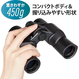 【日本直送 】Kenko 双筒望远镜 ultraVIEW 8x30WP 八棱镜 8x30 光圈 防水型 020401