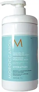 Moroccanoil Weightless Hydrating Hair Mask, 1000 ml