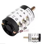 Ranger Tire Changer Machine Motor For 20A Reverse Switch Turn Table Pedal Switch