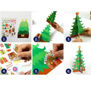 兒童手作DIY立體紙板 聖誕樹貼貼樂 材料包【BlueCat】【XM0410】