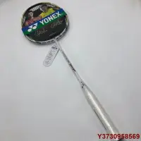 在飛比找Yahoo!奇摩拍賣優惠-現貨熱銷-只送宅配】YONEX ARC10P蓋德 簽名拍全碳