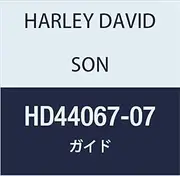 Harley Davidson GUIDE, BRAKELINE, ANTI-ROTATION (05-07) HD44067-07