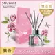 SNUGGLE熊寶貝 熊寶貝香氛室內擴香 玫瑰茶韻 100ml