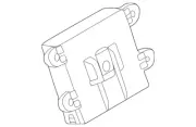 Genuine Mitsubishi Tire Pressure Monitoring System (TPMS) Receiver 8637C422 (for: Mitsubishi)