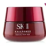 SK II SK-II R.N.A. 超肌能緊緻活膚霜 大紅瓶 80G