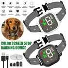 Anti Bark Electric Shock Dog Pet Training E-Collar Obedience Remote Control HOT