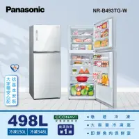 在飛比找momo購物網優惠-【Panasonic 國際牌】498公升新一級能源效率雙門玻