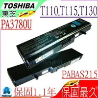 在飛比找樂天市場購物網優惠-TOSHIBA PA3780U 電池(保固最久)-東芝 PA