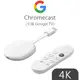 Google Chromecast 4代｜4K｜電視棒｜支援 Google TV｜台灣公司貨｜GA01919-TW