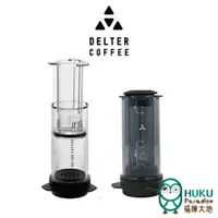 在飛比找蝦皮商城優惠-【澳洲 DCP】Delter Coffee Press (D