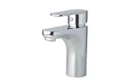 VALE Grande Single Lever Basin Mixer Tap - Chrome