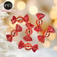 在飛比找環球Online優惠-【摩達客】耶誕-11CM彩繪電鍍糖果6入吊飾組(紅色系)聖誕