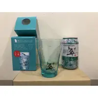 在飛比找蝦皮購物優惠-SUNTORY三得利啤酒杯平野紫耀代言翠SUIGINSODA